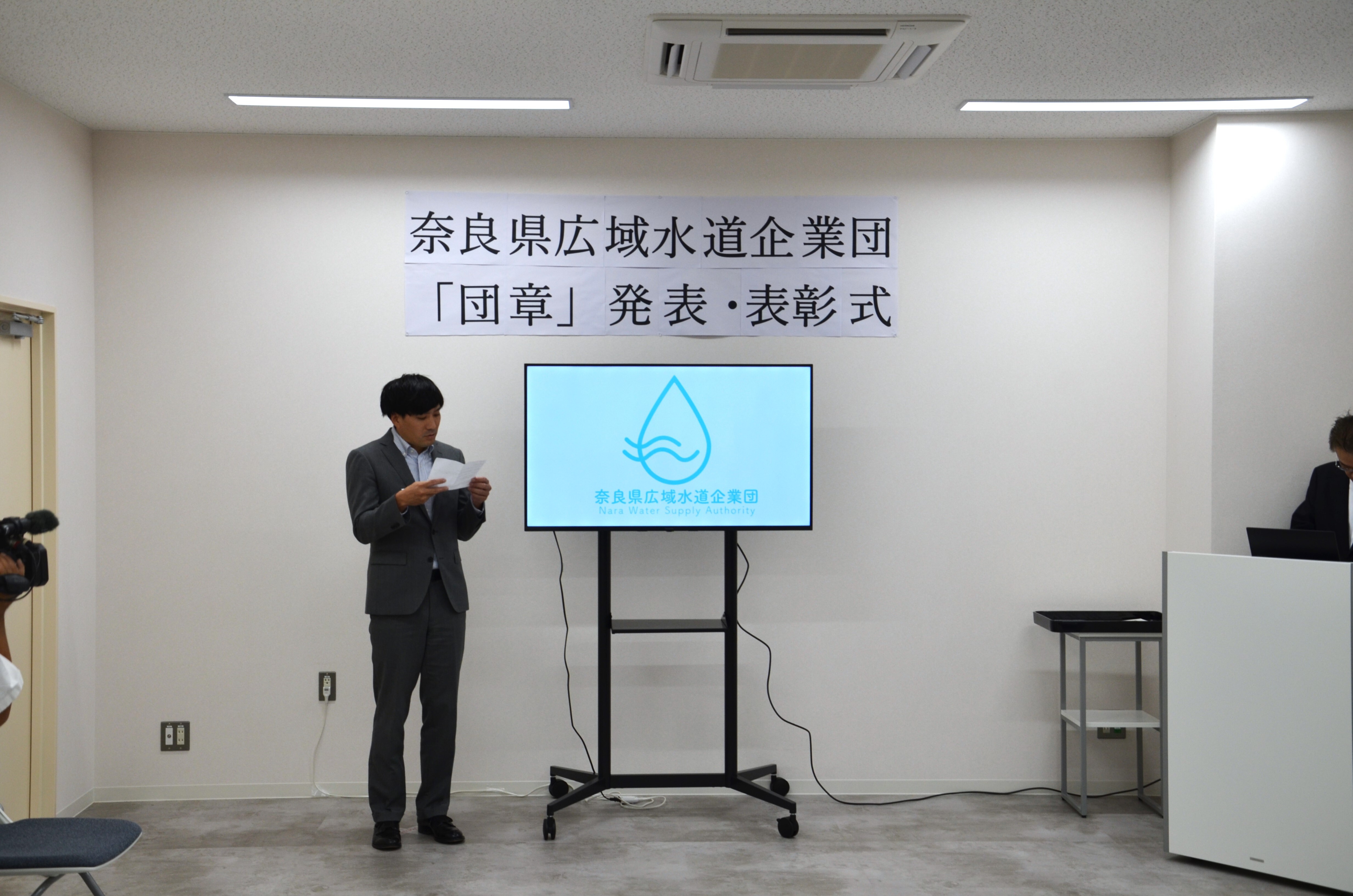 受賞者によるコンセプト説明の様子