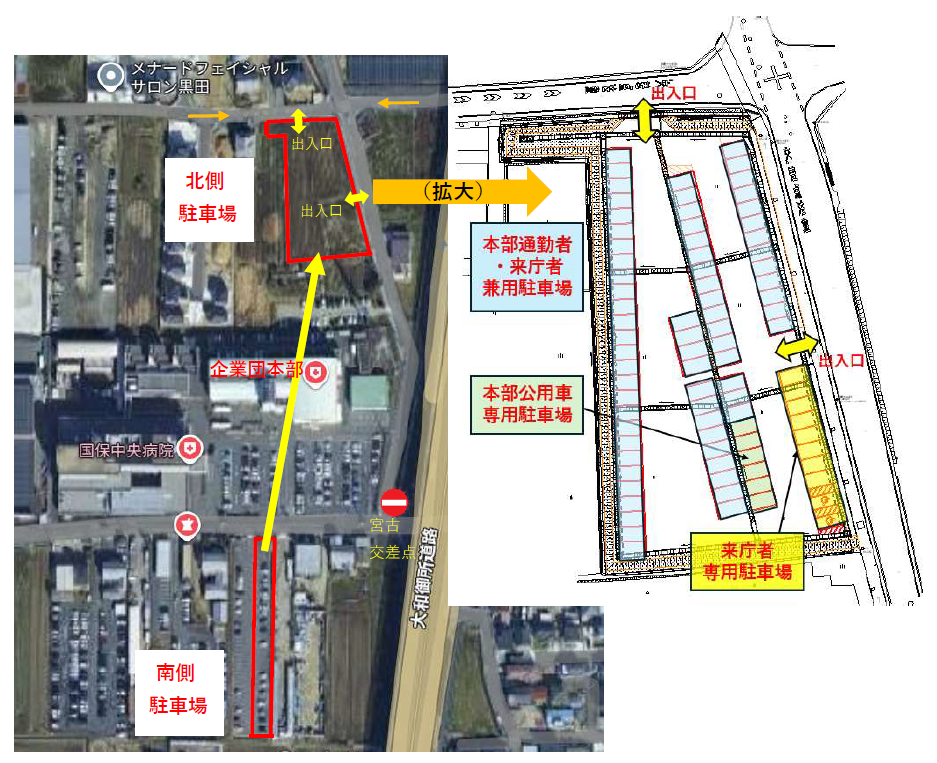 駐車場の案内図